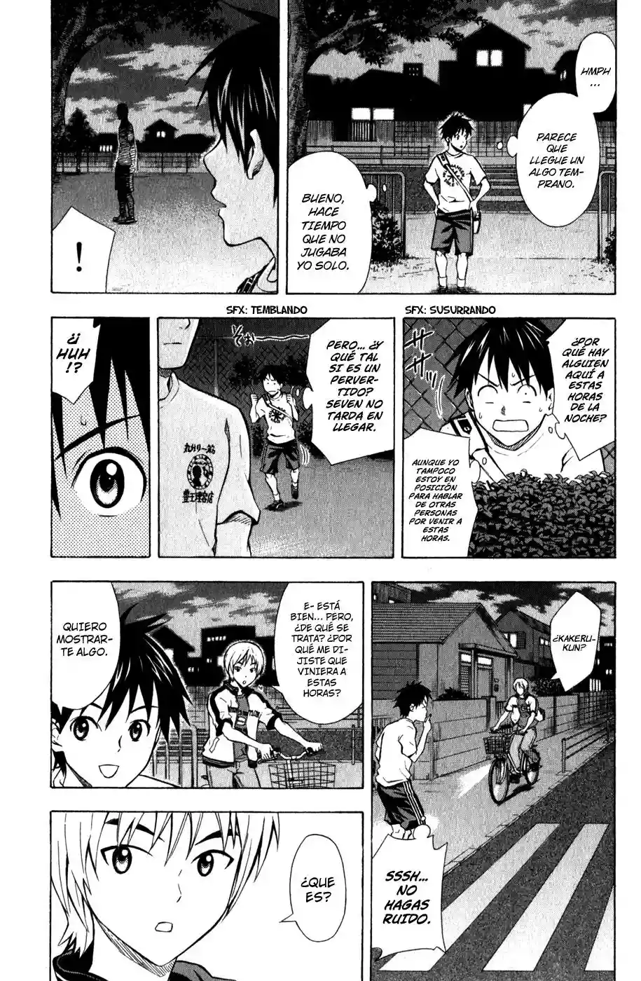 Página 12 del Manga