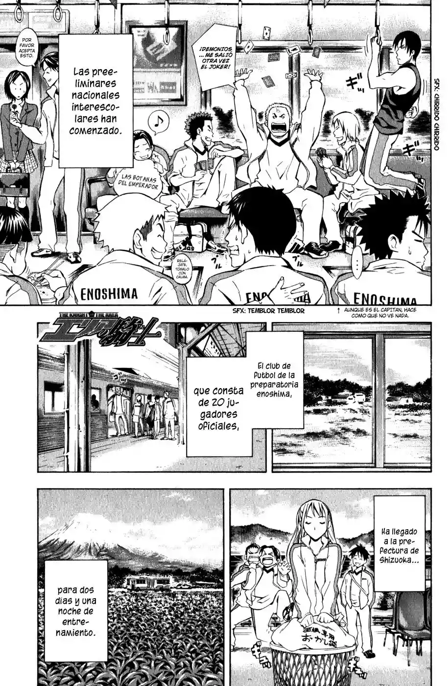 Página 2 del Manga