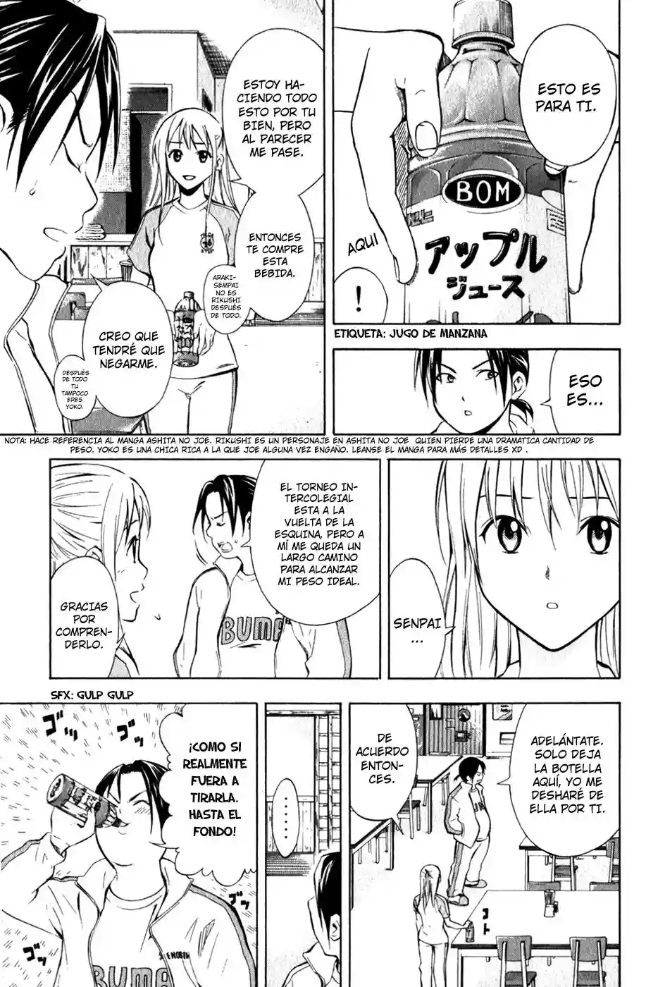 Página 18 del Manga