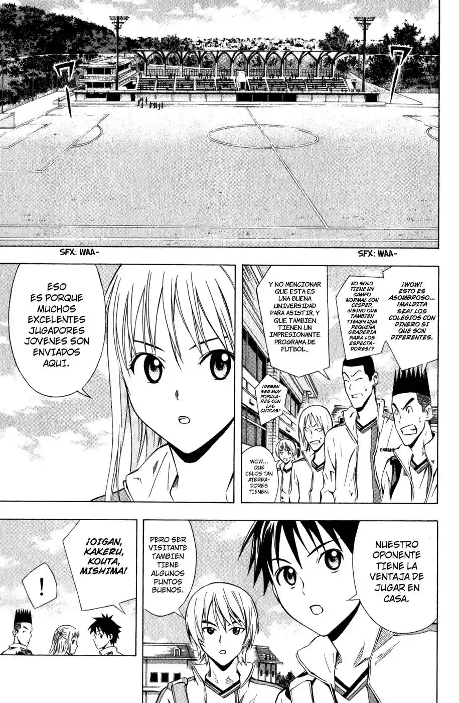 Página 5 del Manga