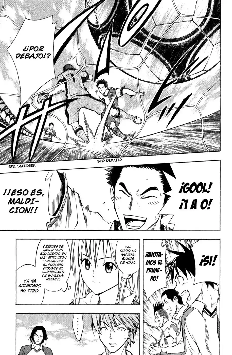 Página 23 del Manga