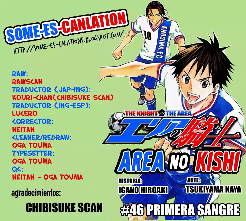 Página 27 del Manga