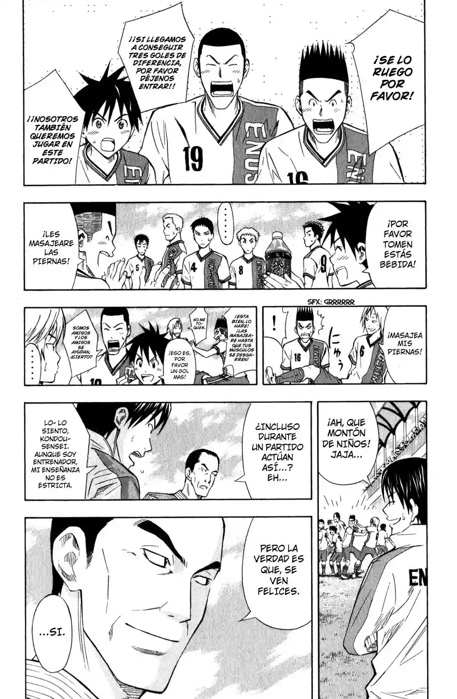 Página 5 del Manga