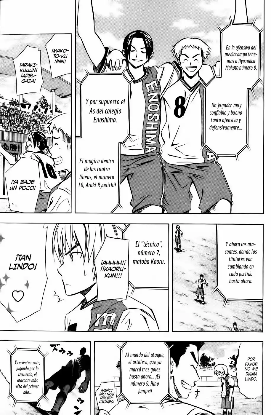 Página 13 del Manga