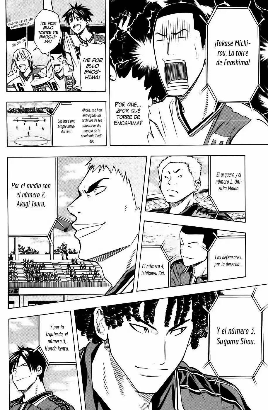 Página 14 del Manga