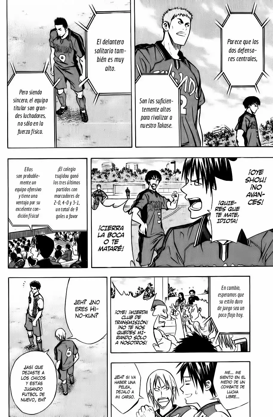 Página 16 del Manga