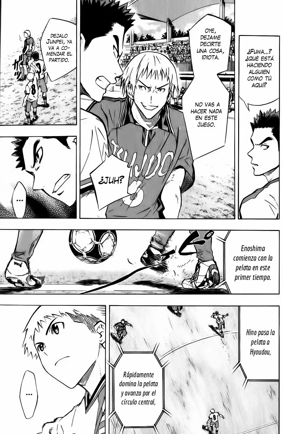 Página 17 del Manga
