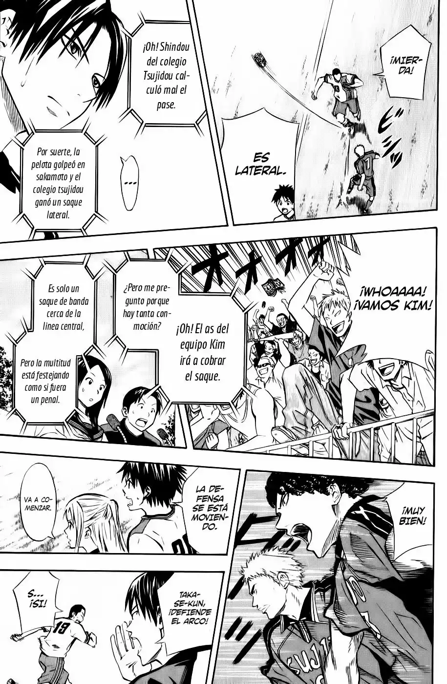 Página 21 del Manga