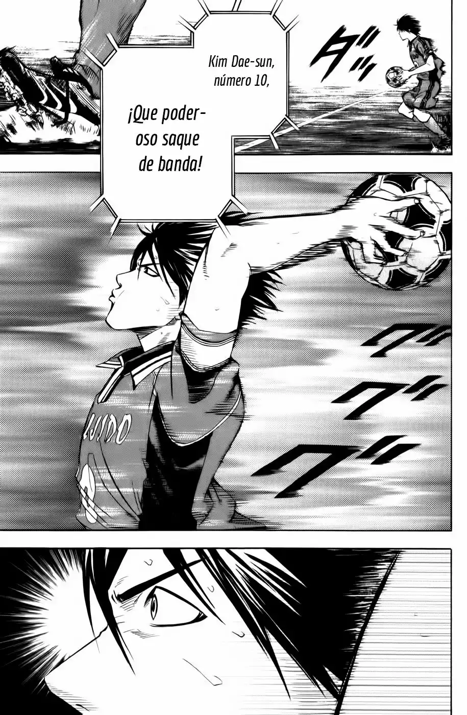 Página 23 del Manga