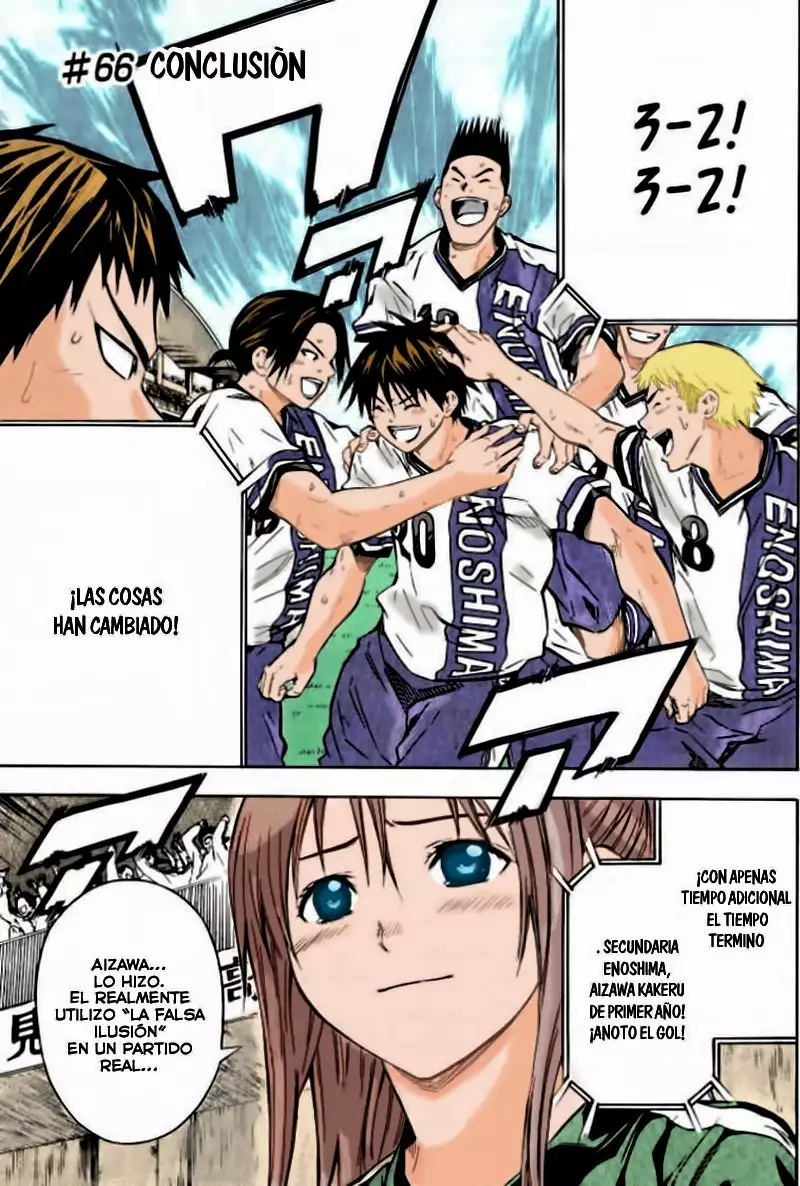 Página 2 del Manga