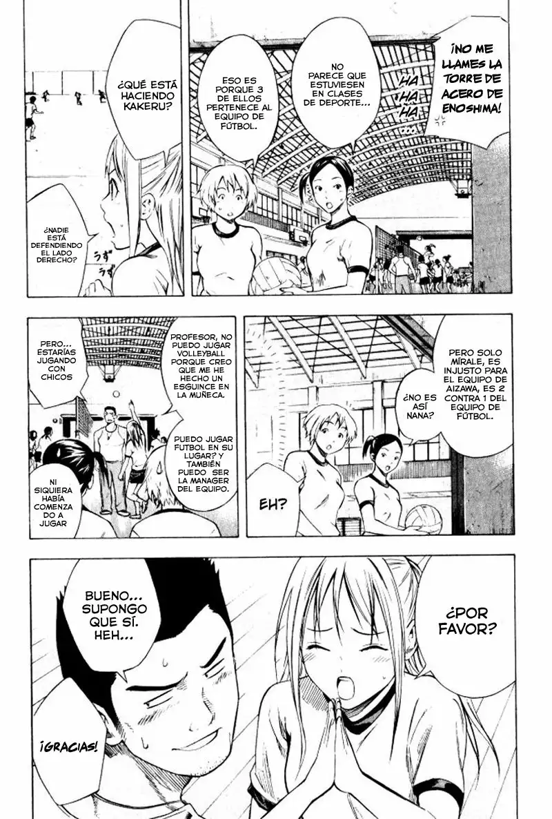 Página 5 del Manga