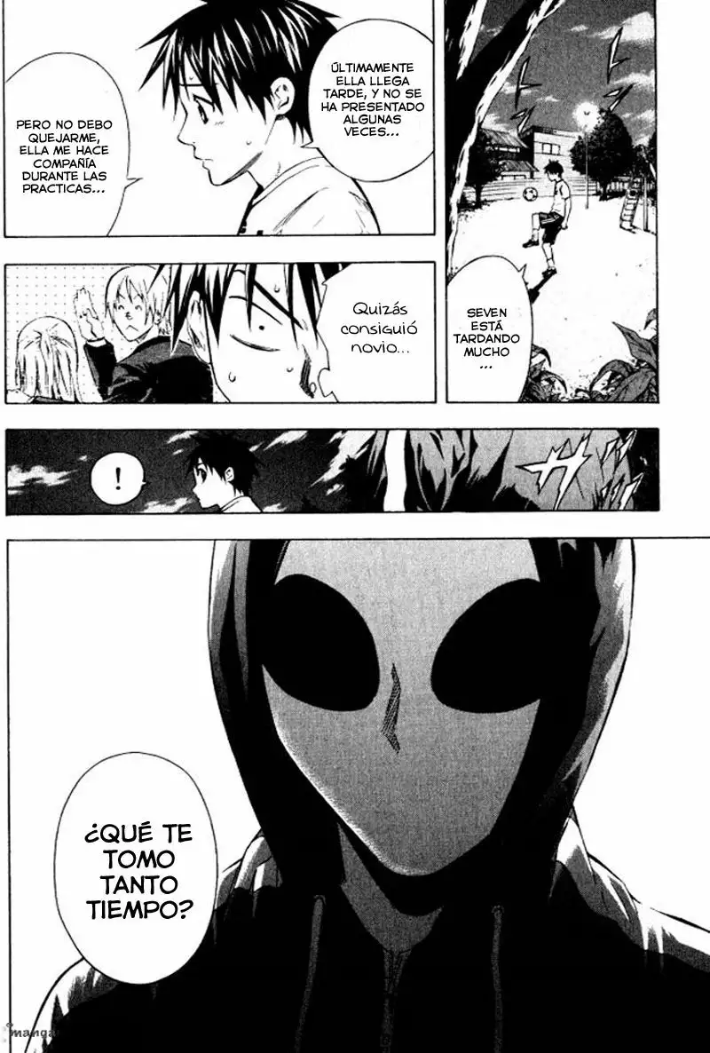 Página 17 del Manga