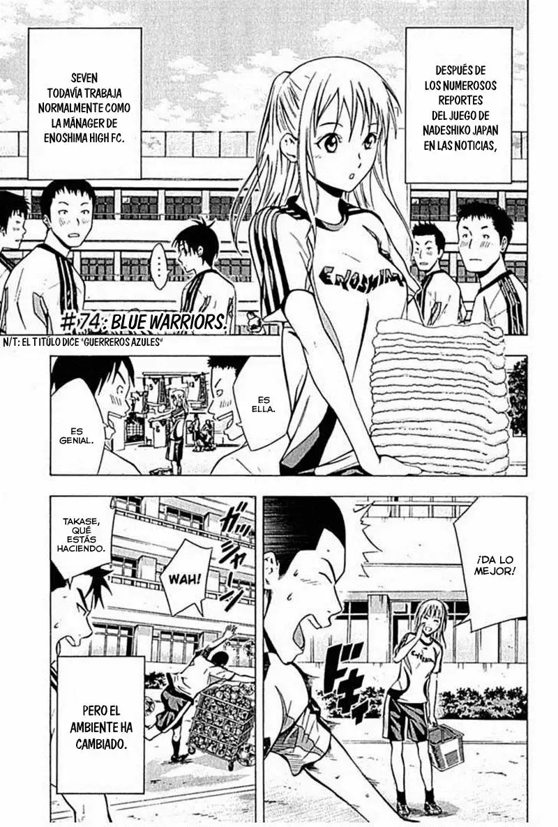 Página 2 del Manga