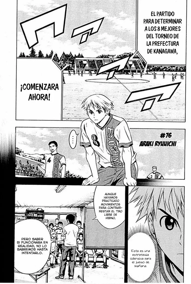 Página 2 del Manga