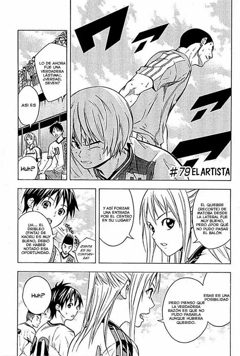 Página 2 del Manga