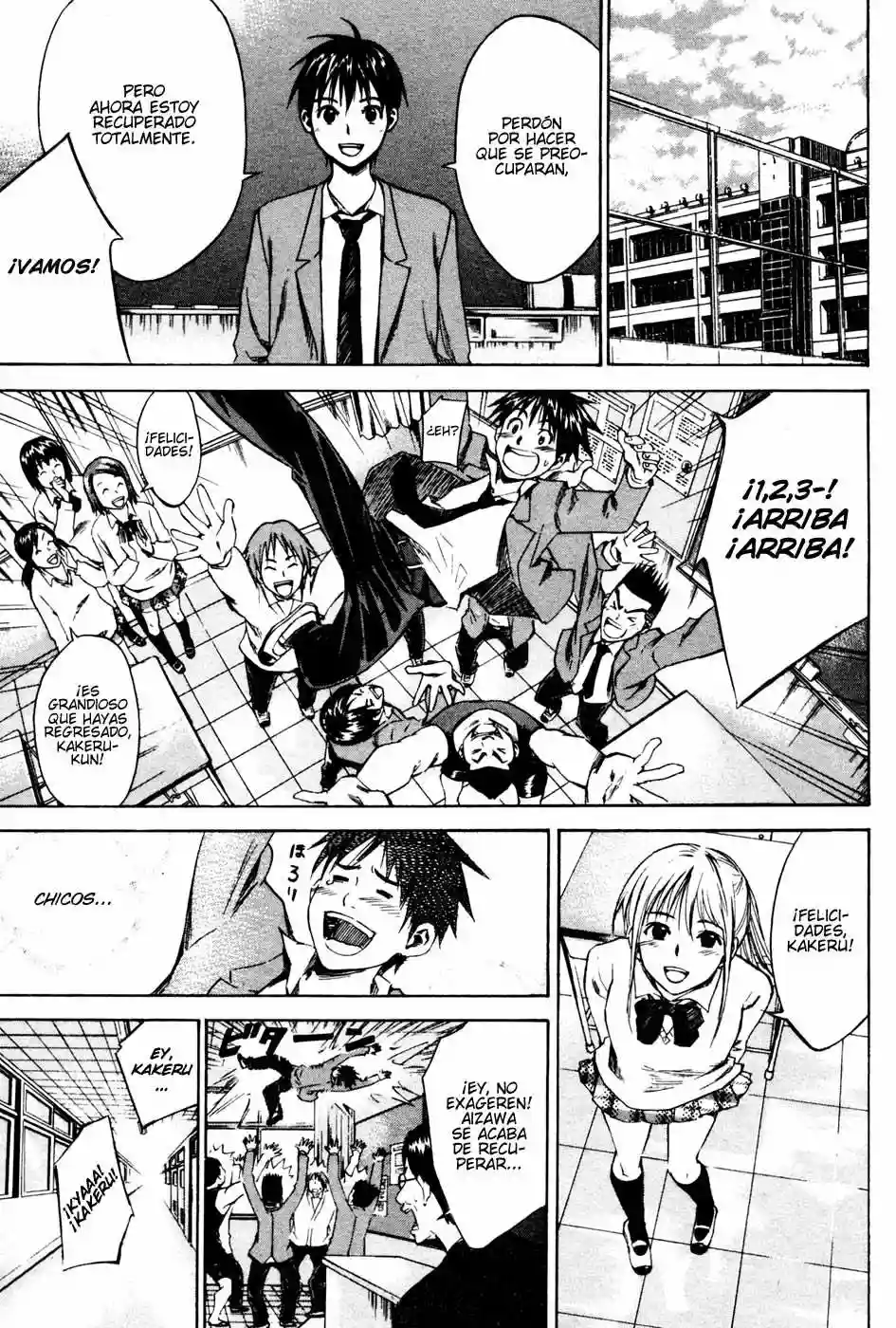 Página 8 del Manga