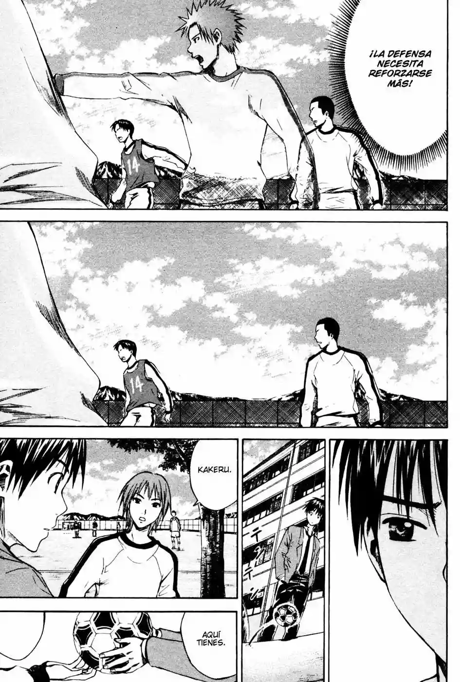 Página 12 del Manga