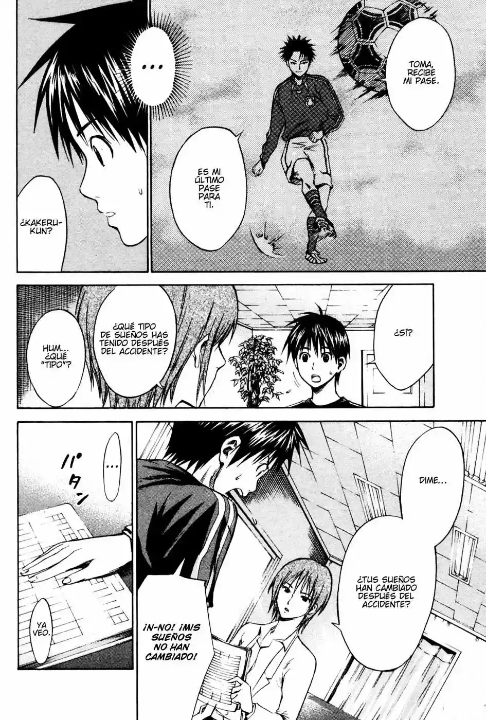Página 21 del Manga