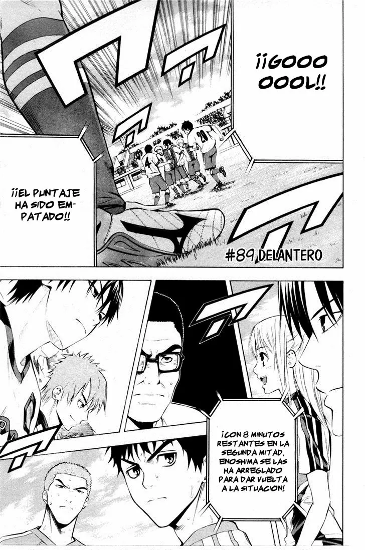 Página 2 del Manga