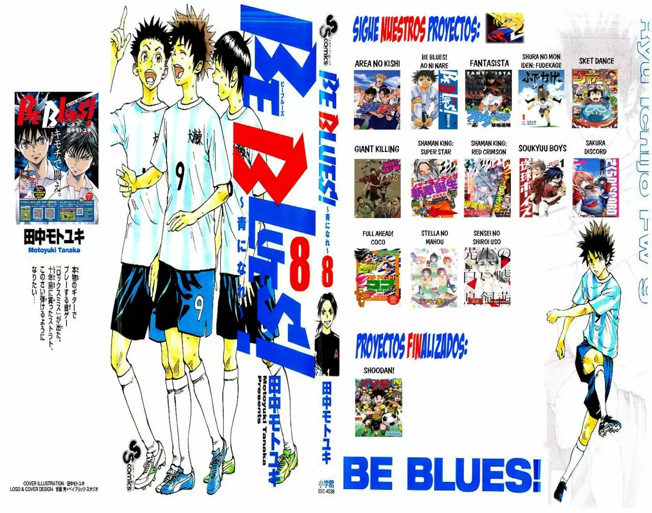 Página 22 del Manga