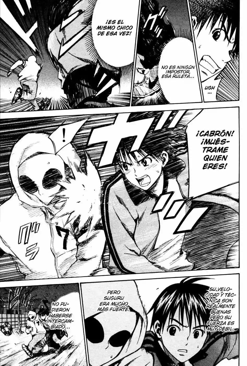 Página 8 del Manga