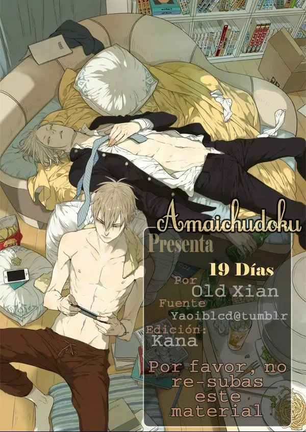 Página 1 del Manga