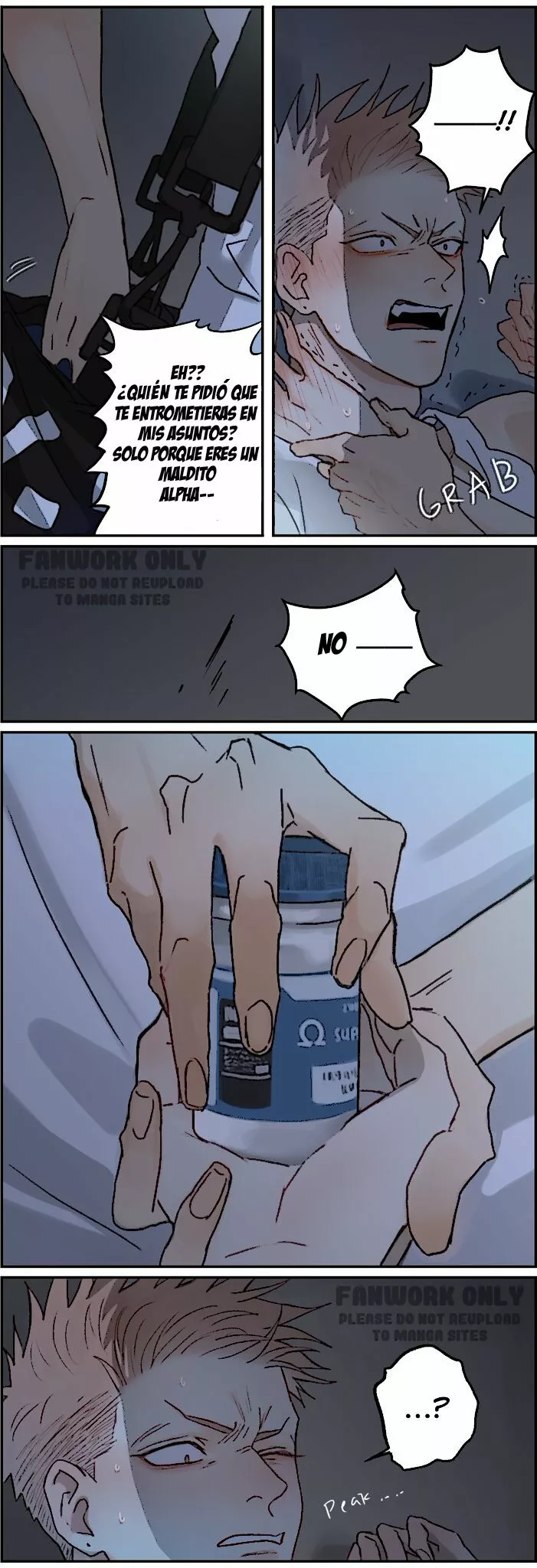 Página 7 del Manga