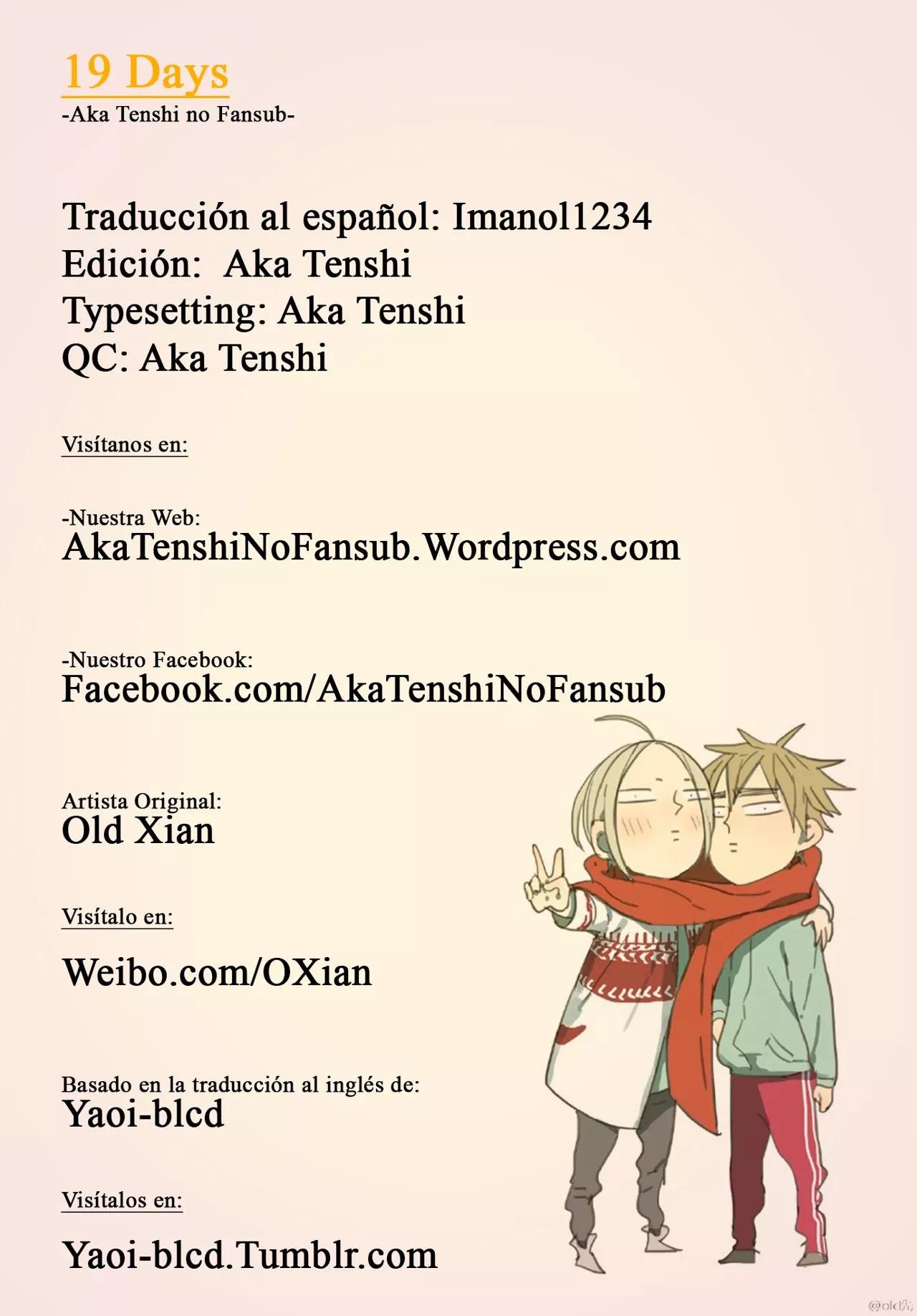 Página 1 del Manga