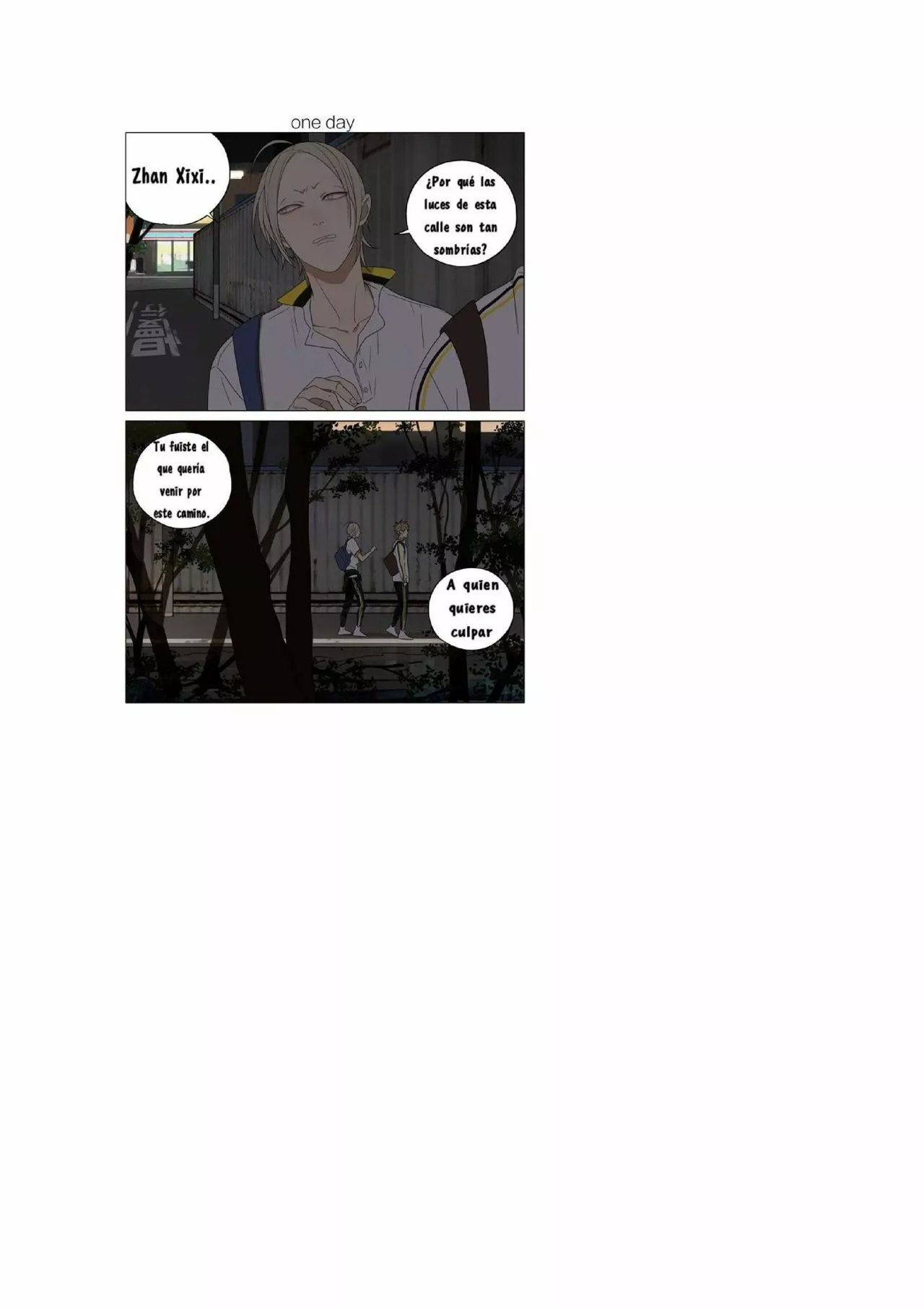 Página 1 del Manga