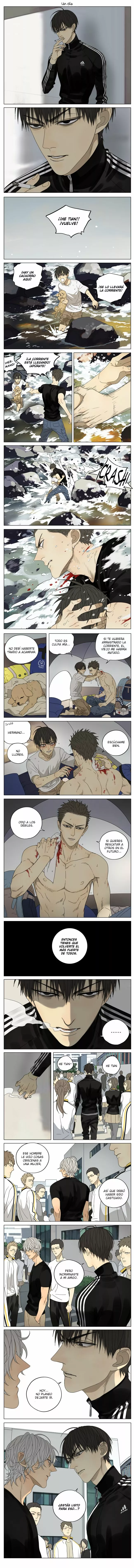 Página 1 del Manga