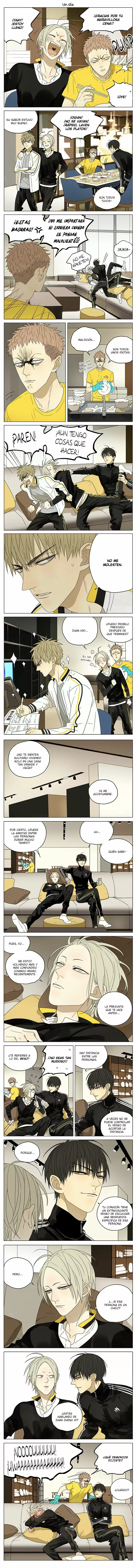 Página 1 del Manga
