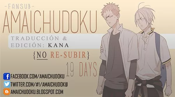 Página 1 del Manga
