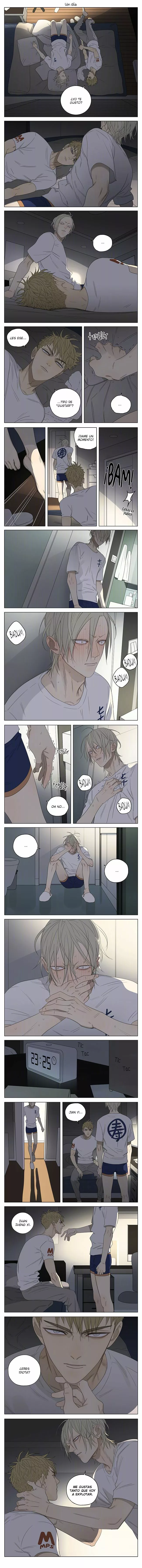 Página 1 del Manga