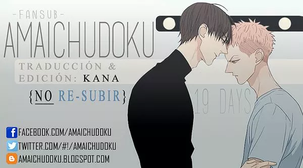Página 1 del Manga
