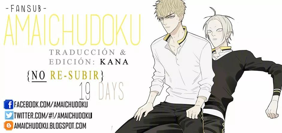 Página 1 del Manga