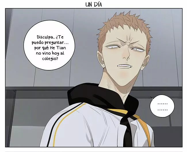 Página 1 del Manga