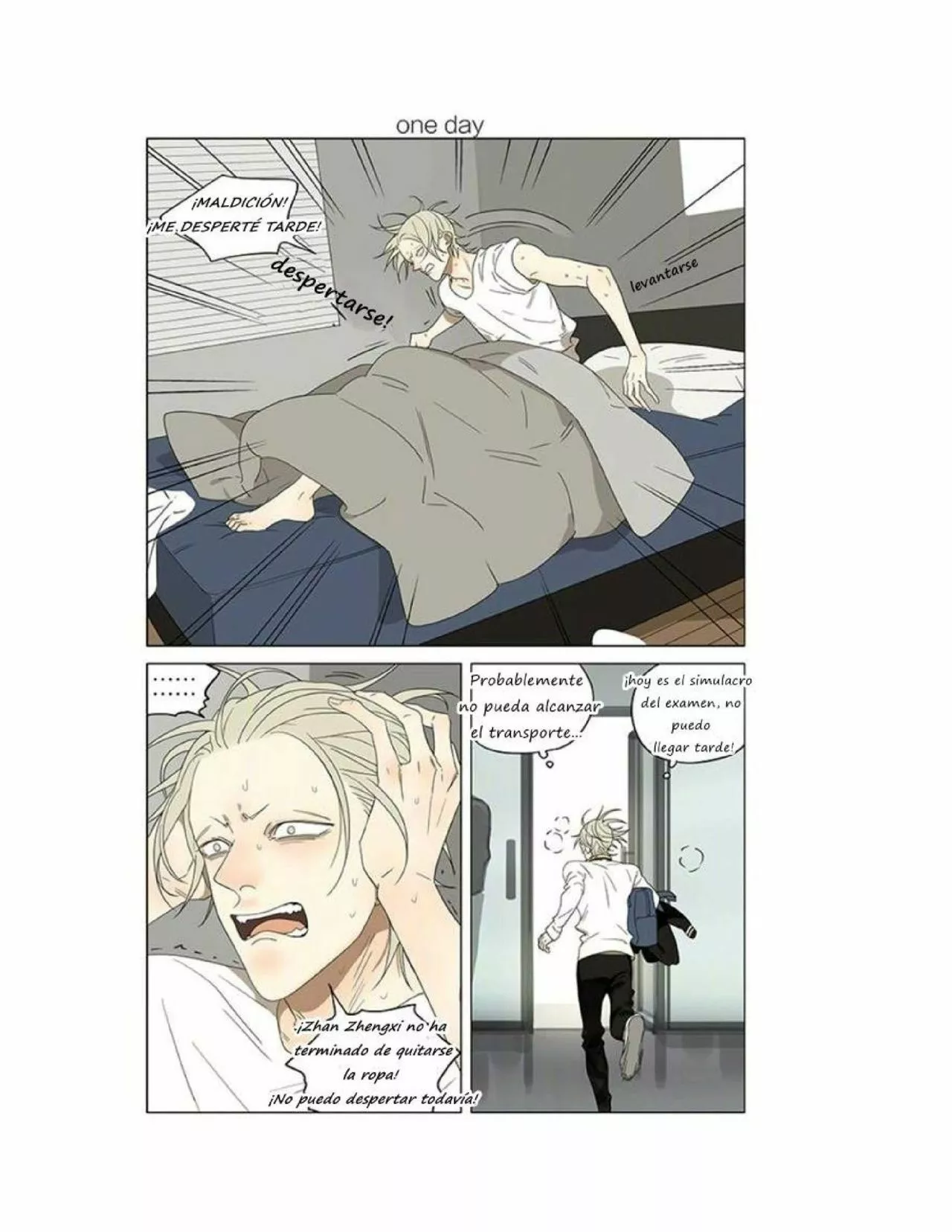 Página 1 del Manga