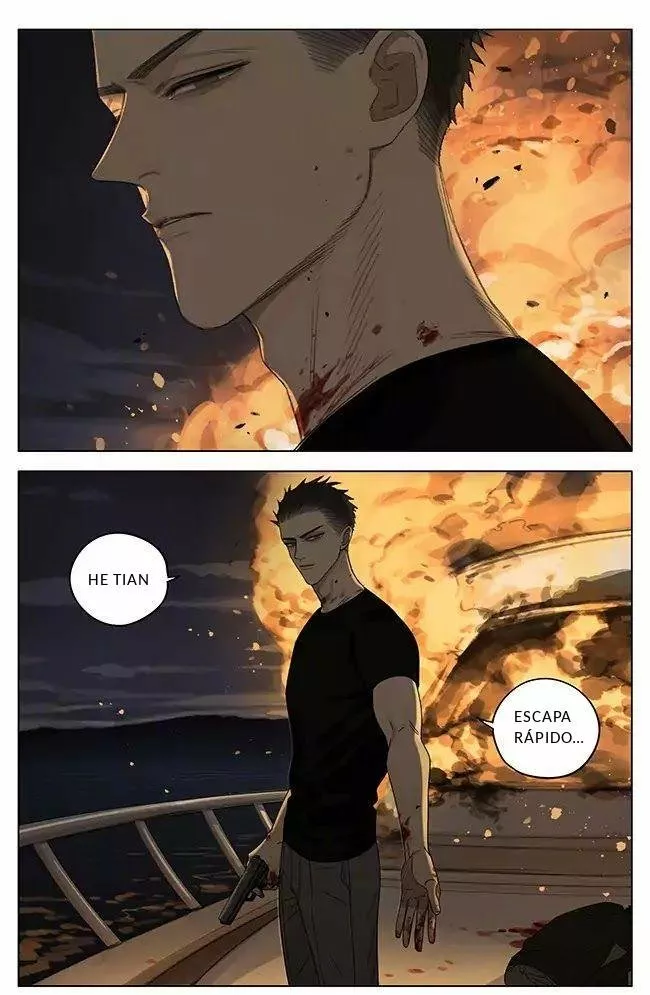 Página 1 del Manga