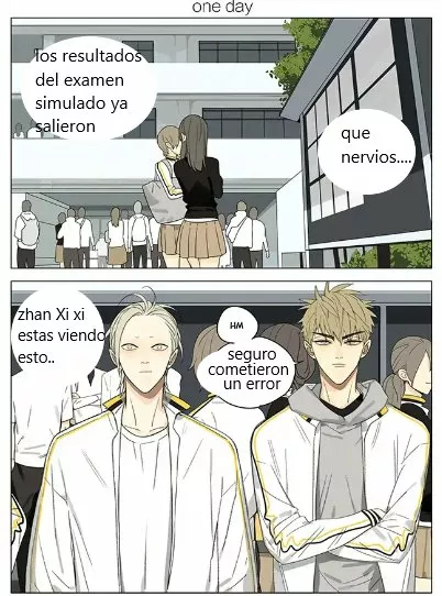 Página 1 del Manga