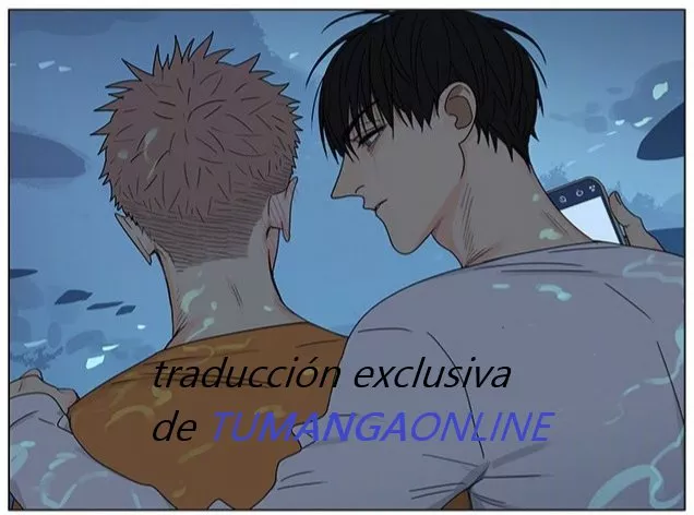 Página 1 del Manga