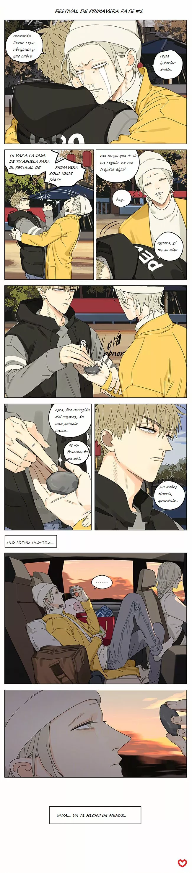 Página 1 del Manga