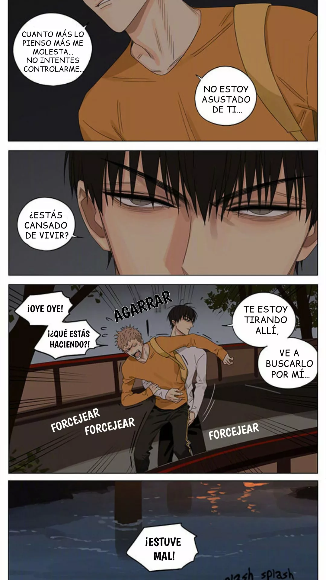 Página 7 del Manga