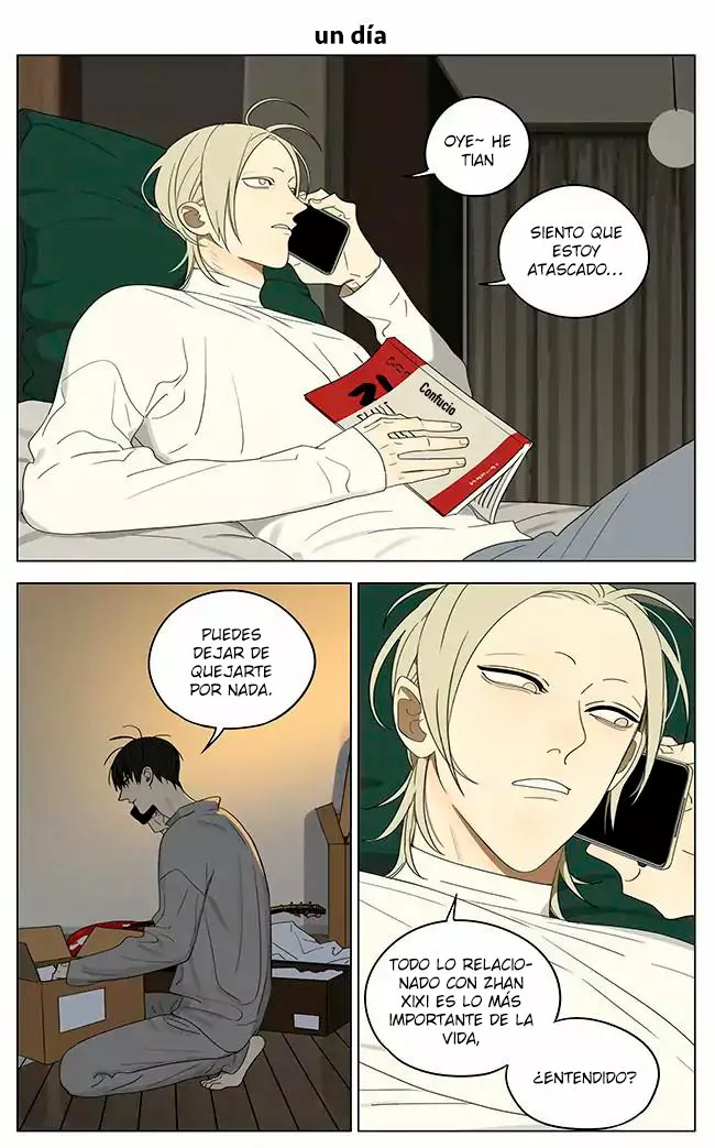 Página 1 del Manga