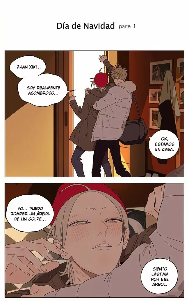 Página 1 del Manga