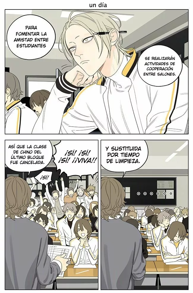 Página 1 del Manga
