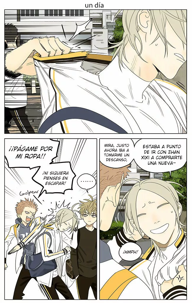 Página 1 del Manga