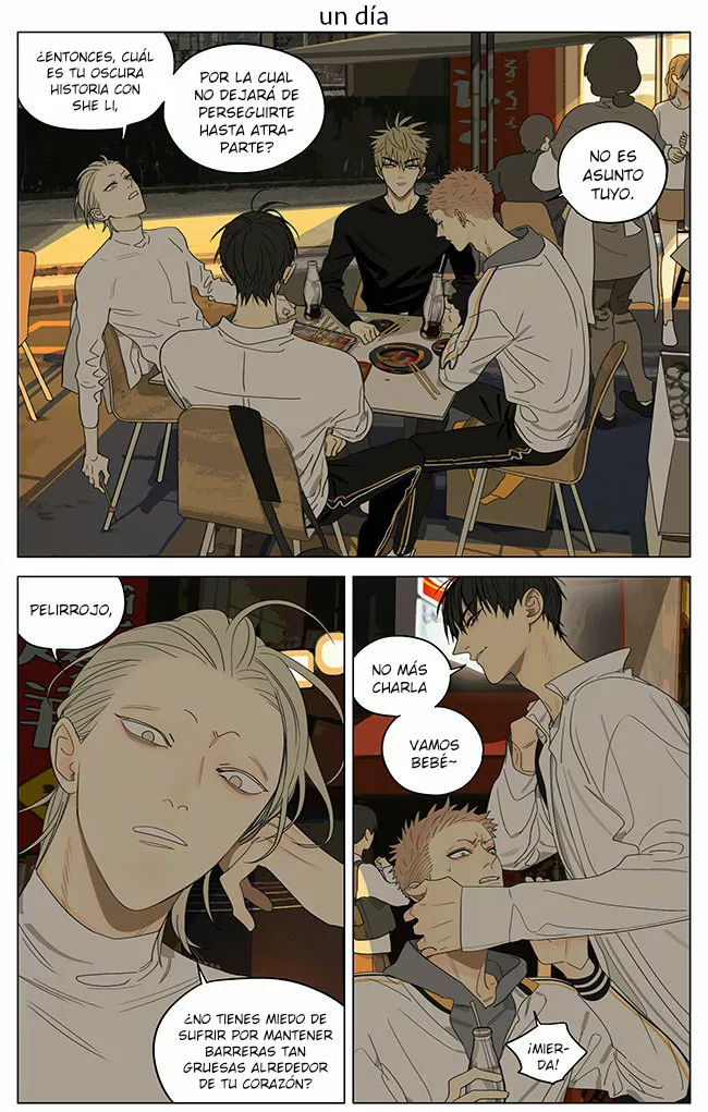 Página 1 del Manga
