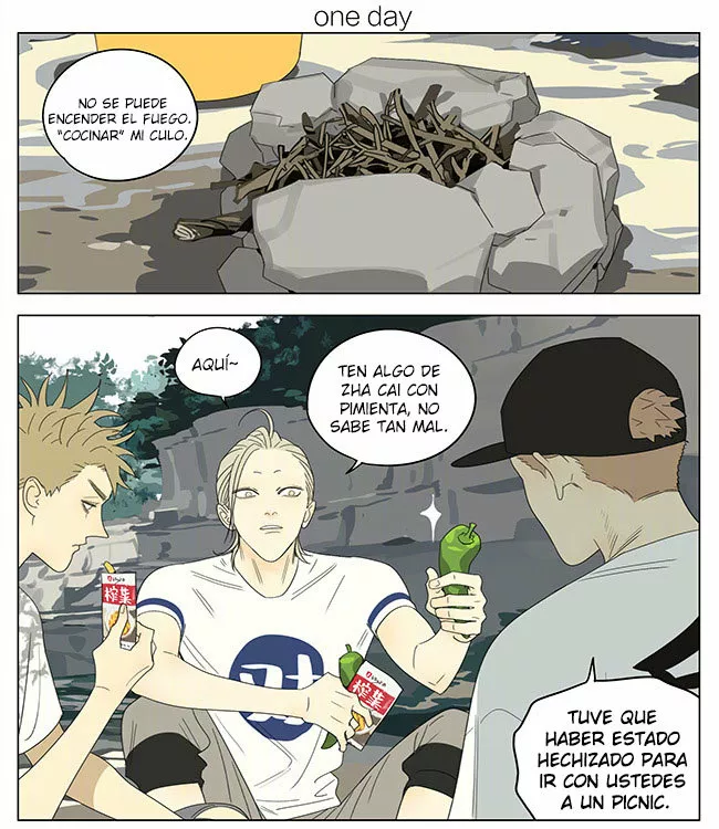 Página 1 del Manga