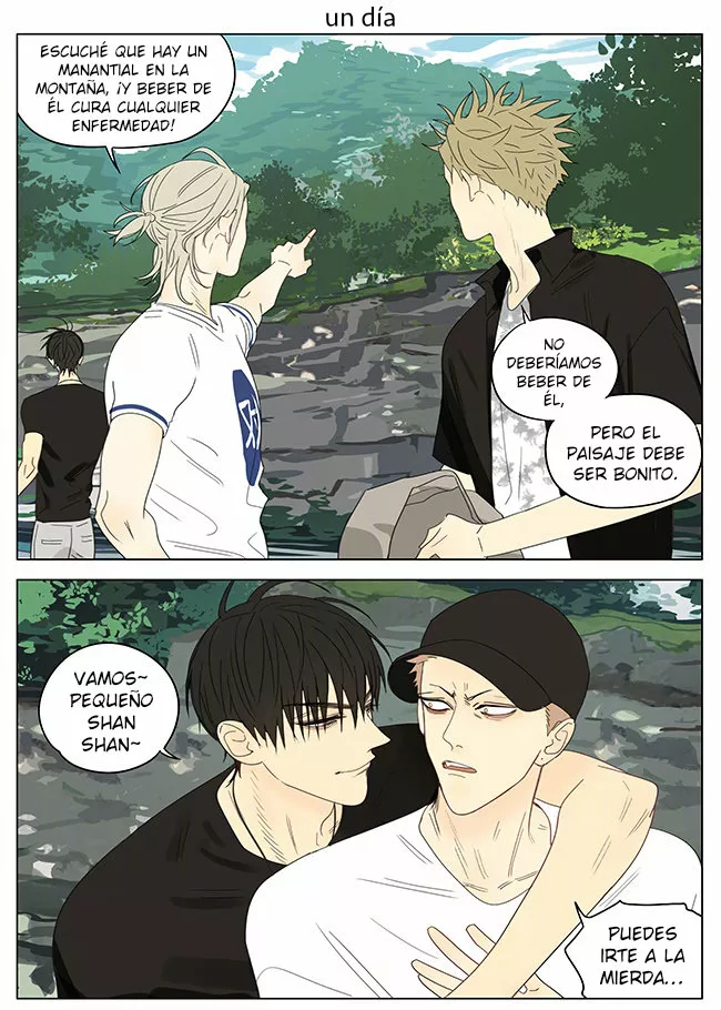 Página 1 del Manga