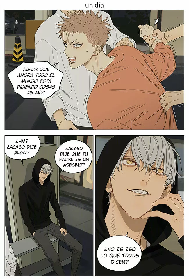 Página 1 del Manga